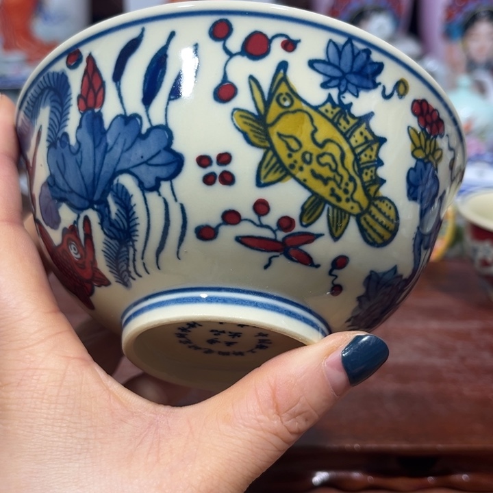 ji g j l j li g g j j