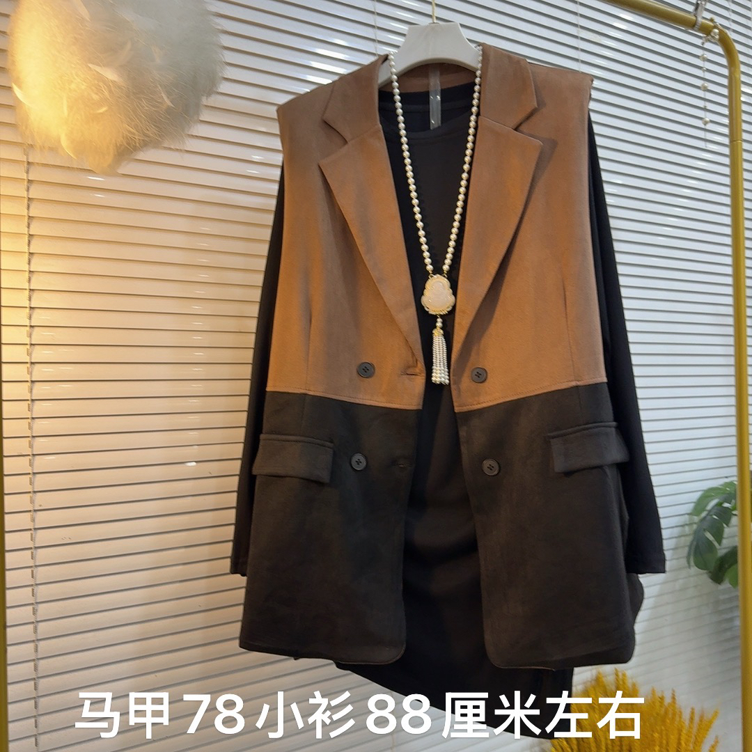 胖MM时尚搭配新款欧货轻奢马夹搭配高端秋季小衫胖美人经典款