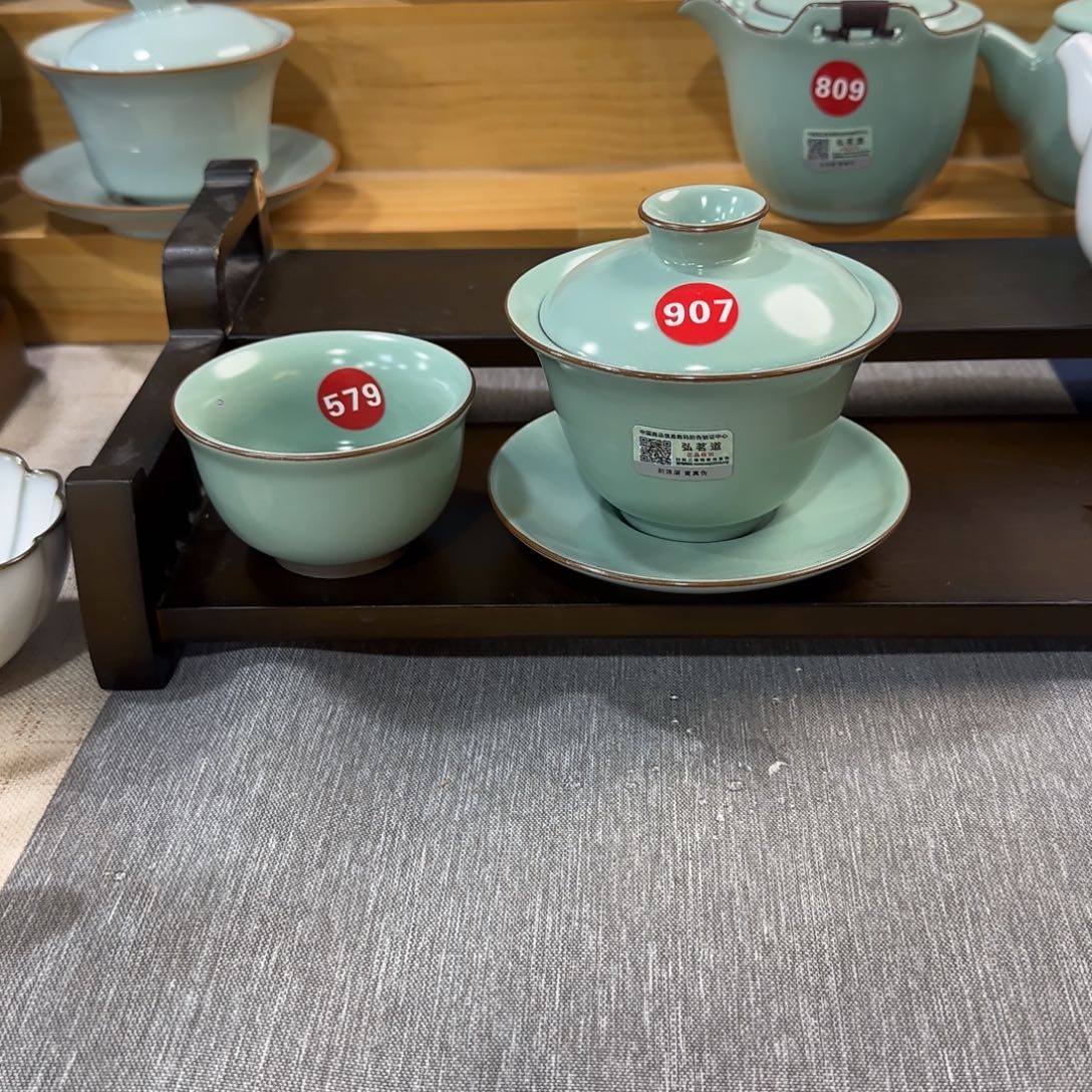 瓷片全品发货！！！！！！