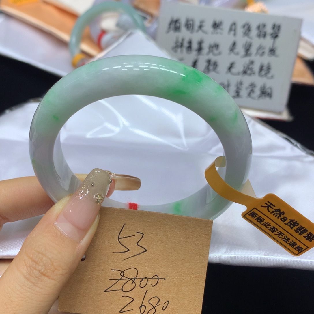 翡翠未镶嵌手镯天然翡翠