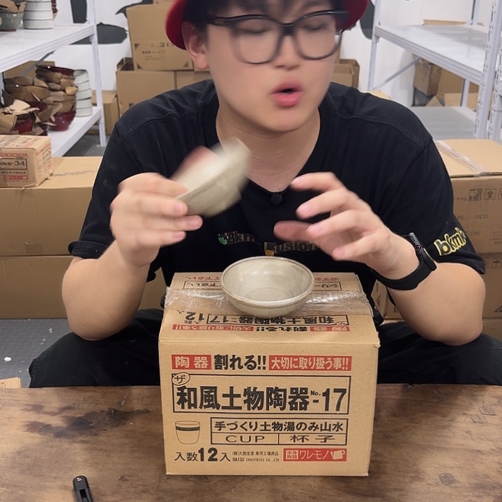 紫砂大大大福利微瑕发2