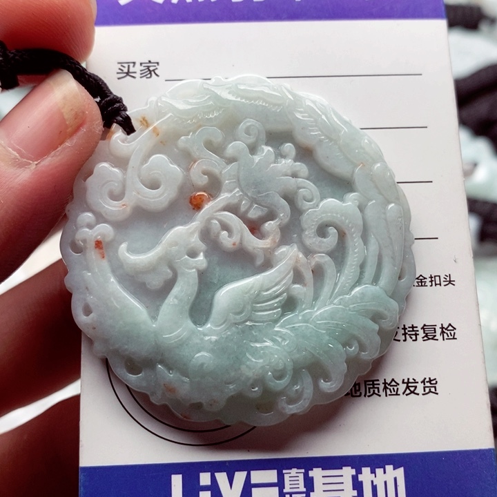 翡翠挂件未镶嵌翡翠