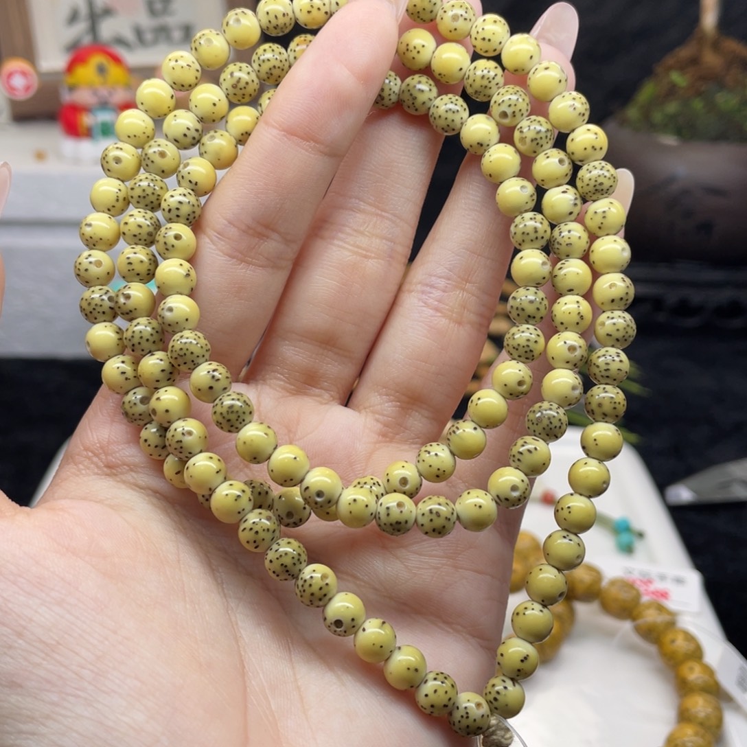 星月菩提手串H7 龙珠108