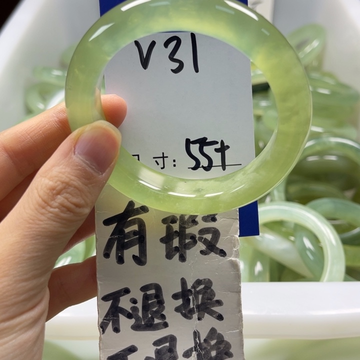岫玉未镶嵌手镯手镯