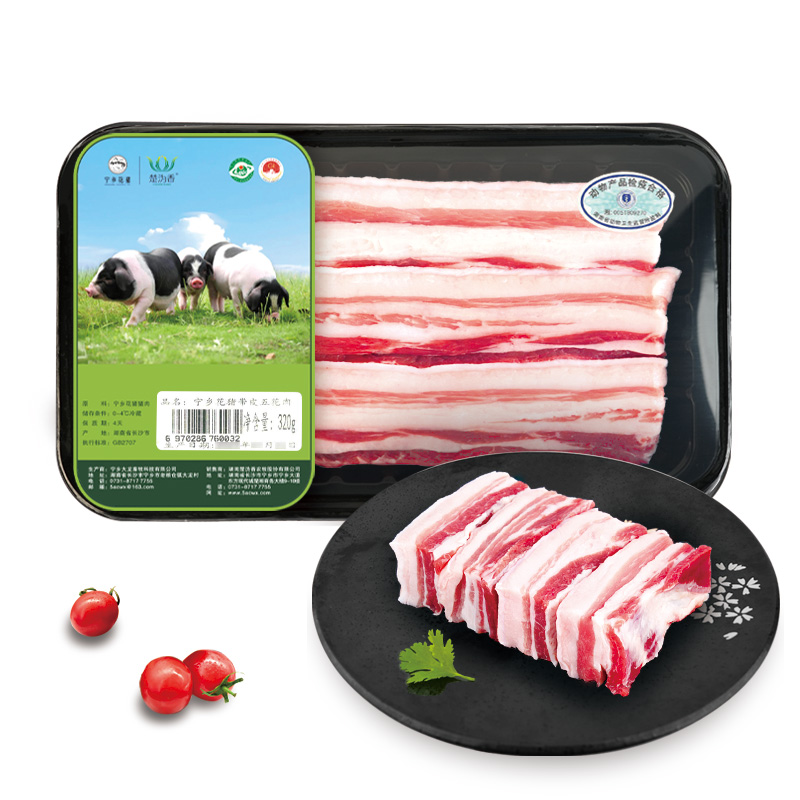【小时达】宁乡花猪带皮五花肉320g