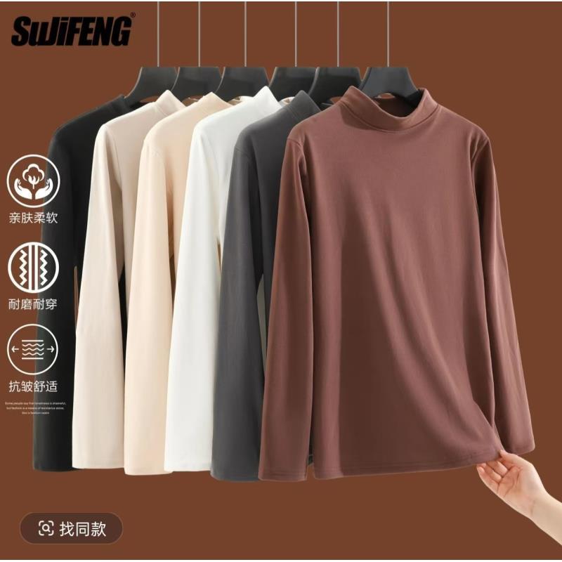 德绒半高领热转印春秋长袖高领T恤打底衫双面百搭秋冬季