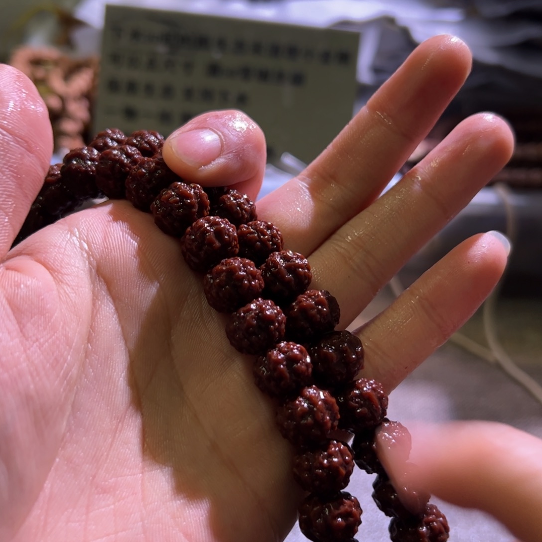 金刚菩提吊坠树魔12.6mm