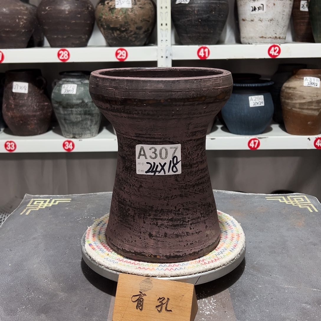 红陶36粉色带孔发货