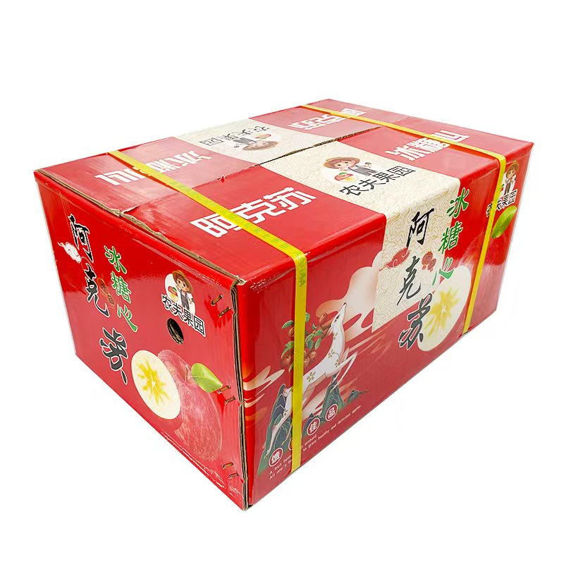 【阿克苏苹果礼盒】春节水果礼盒约5kg