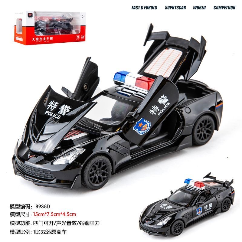 天鹰声光合金跑车特警车 4开门 回力车跑车模型早教
