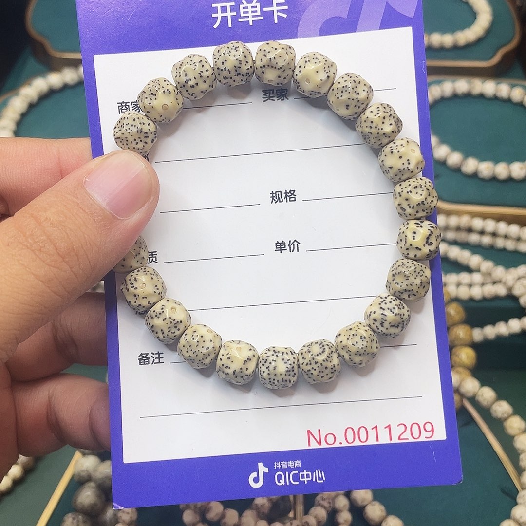 手串星月菩提星月