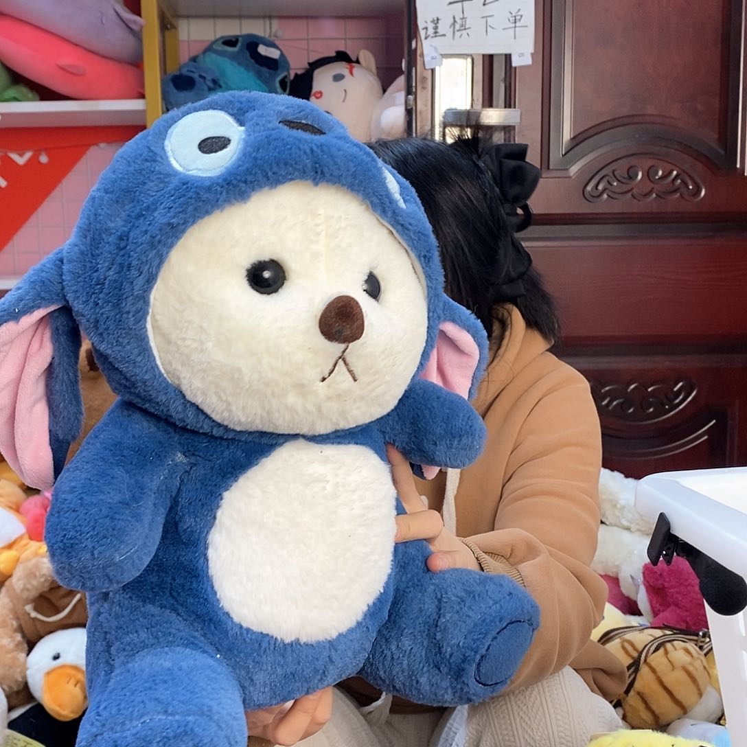 毛绒月****员毛绒玩具052