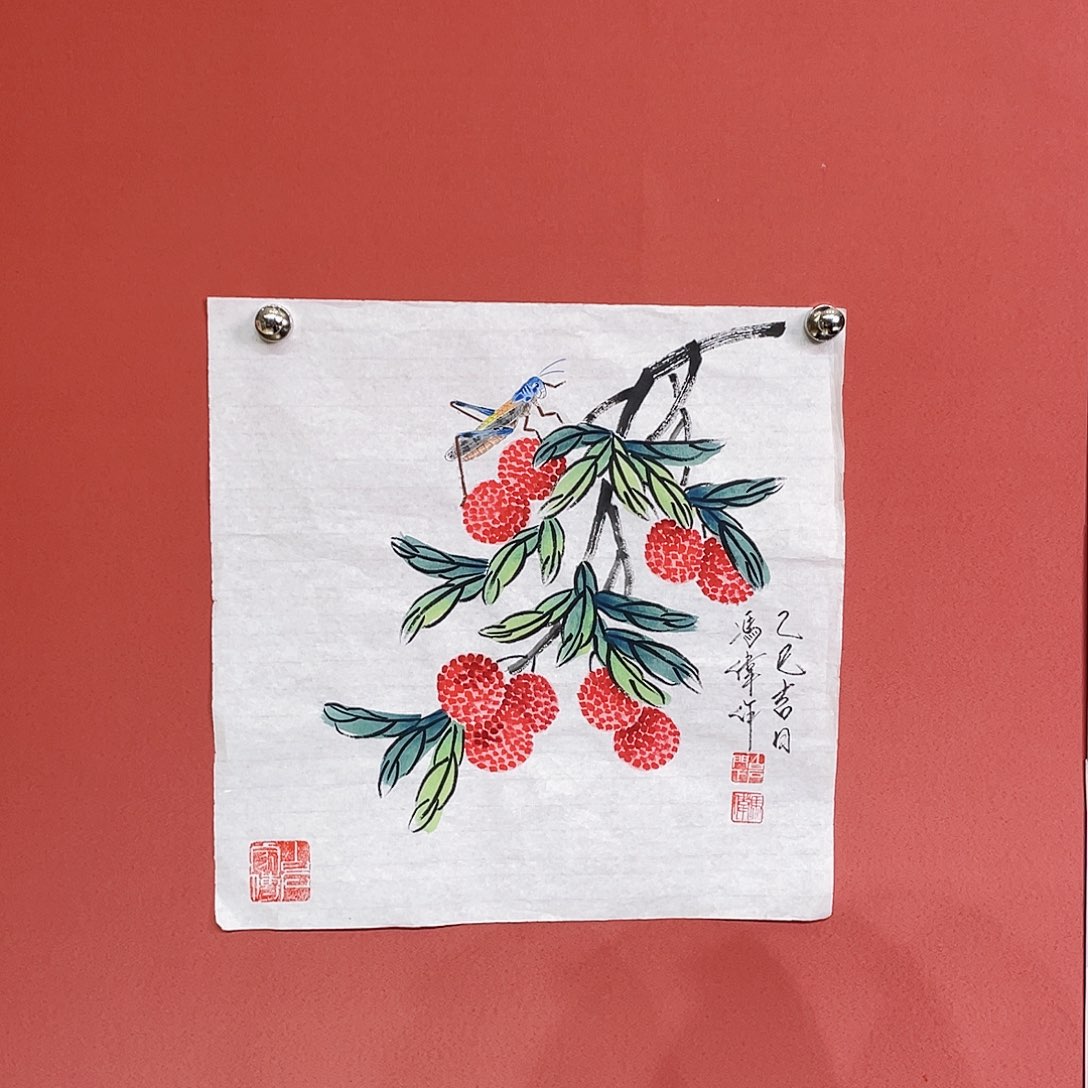 国画冯伟老师手绘国画作品音浩