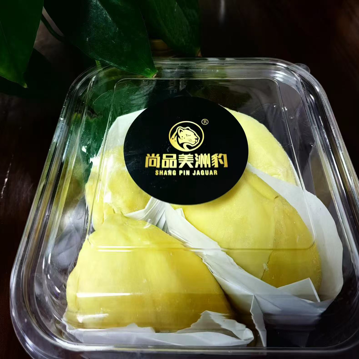 【臻果汇】金钱豹 冷冻金枕树熟榴莲肉700g/箱 顺丰包邮