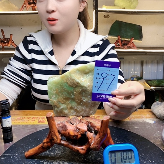 【闪购商品】未镶嵌蛇纹石玉原石