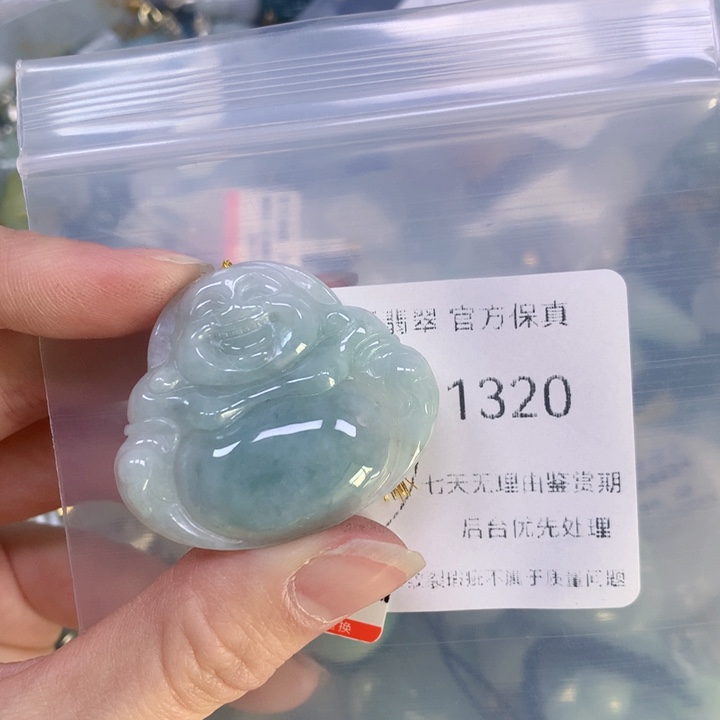 翡翠颈饰9K金镶嵌翡翠