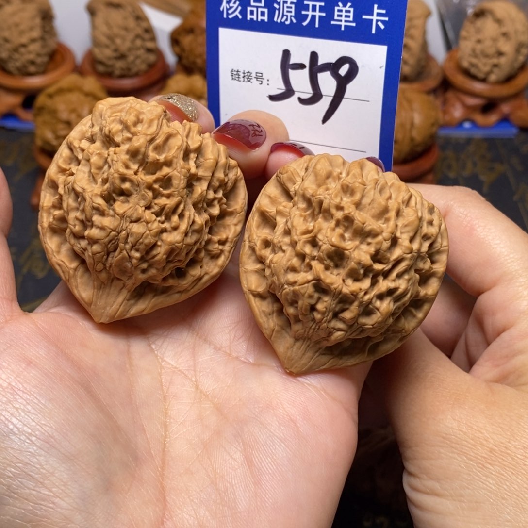 文玩核桃把件我***?官帽45。 559