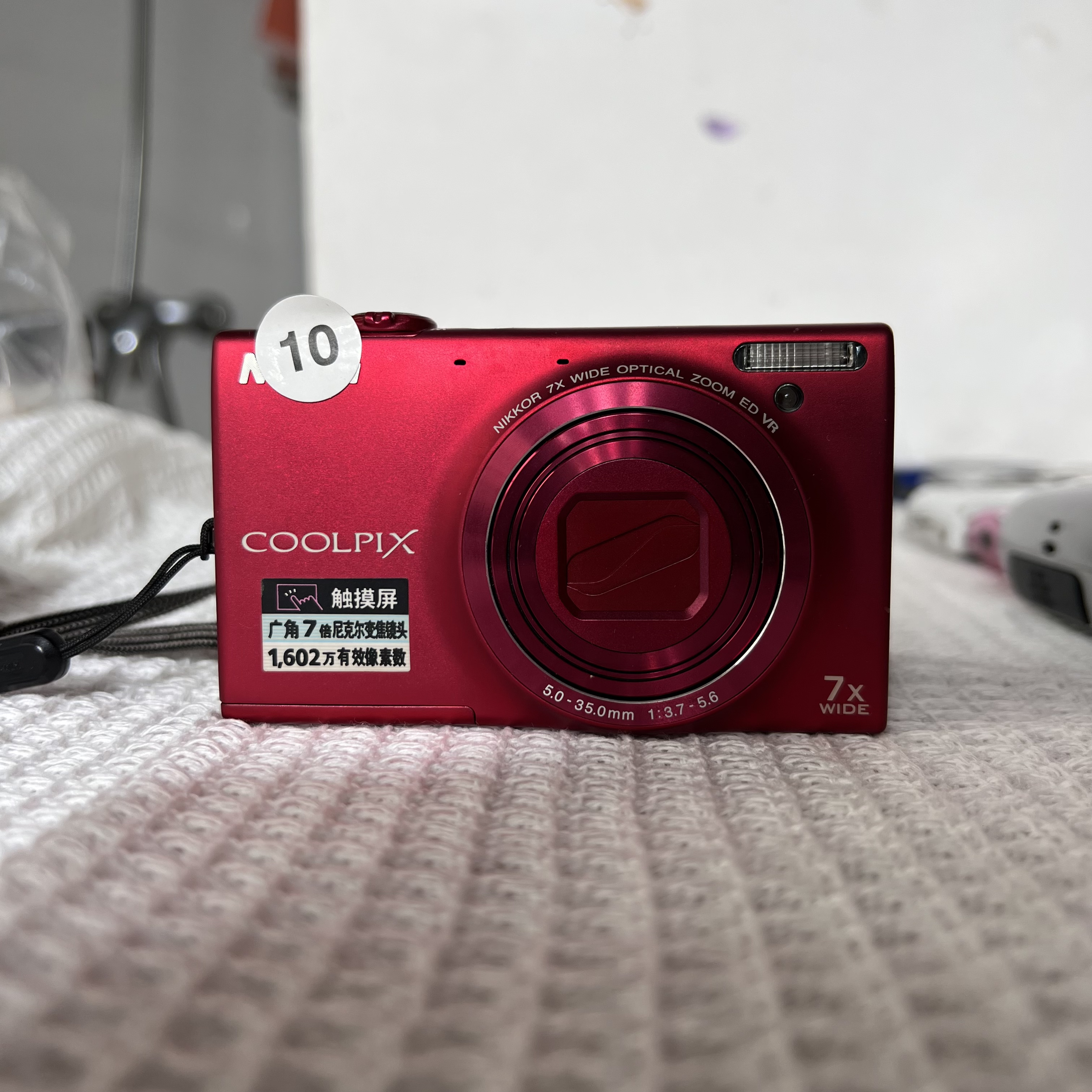 9新 Nikon/尼康 9成新 Nikon/尼康 s6150拍风景1600万像素小长焦