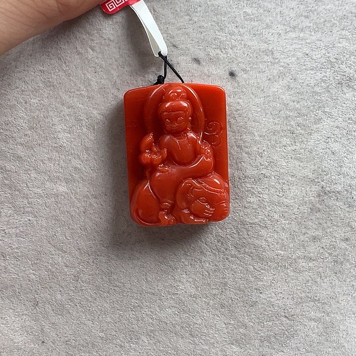 南红玛瑙未镶嵌吊坠