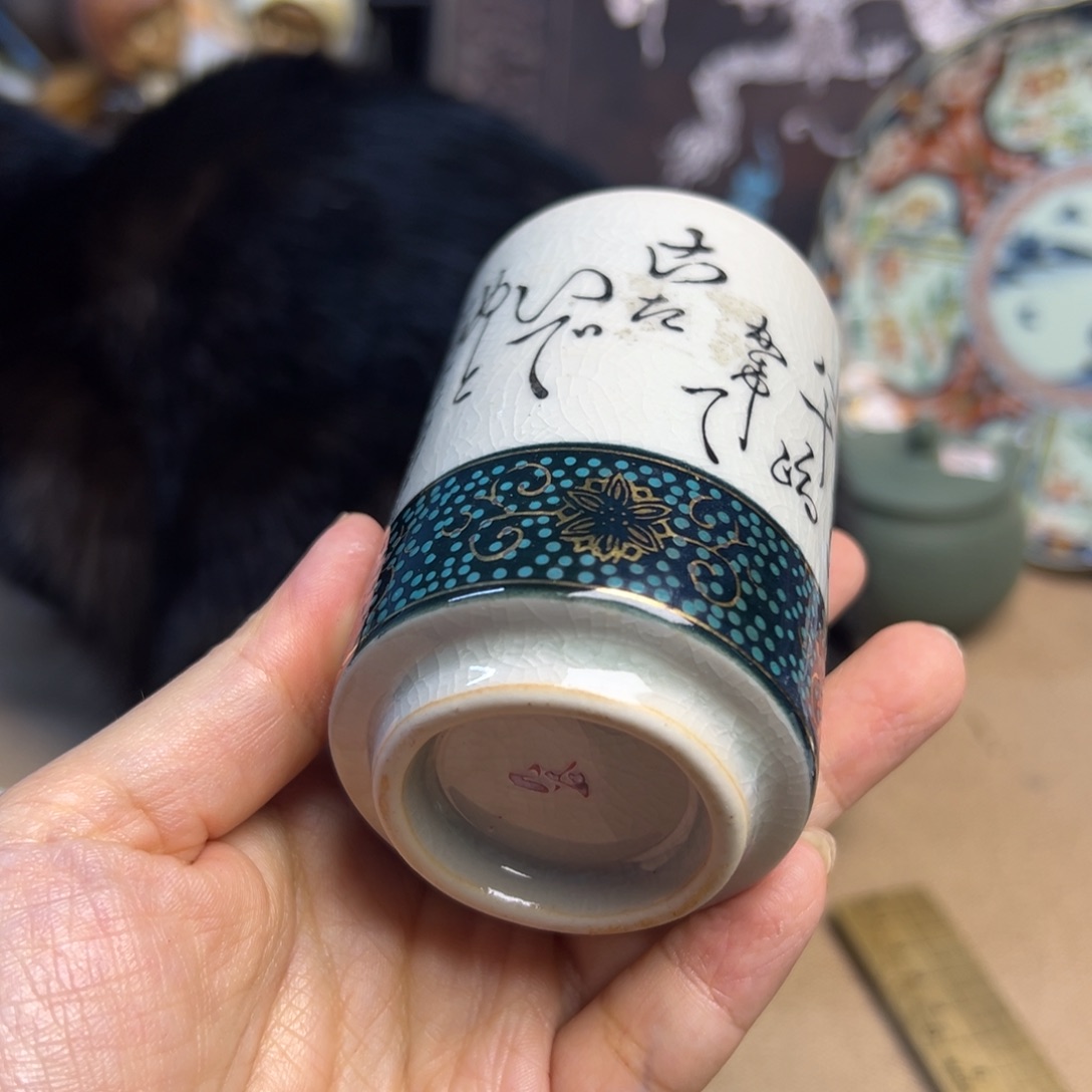 陶瓷艺术品等行业的