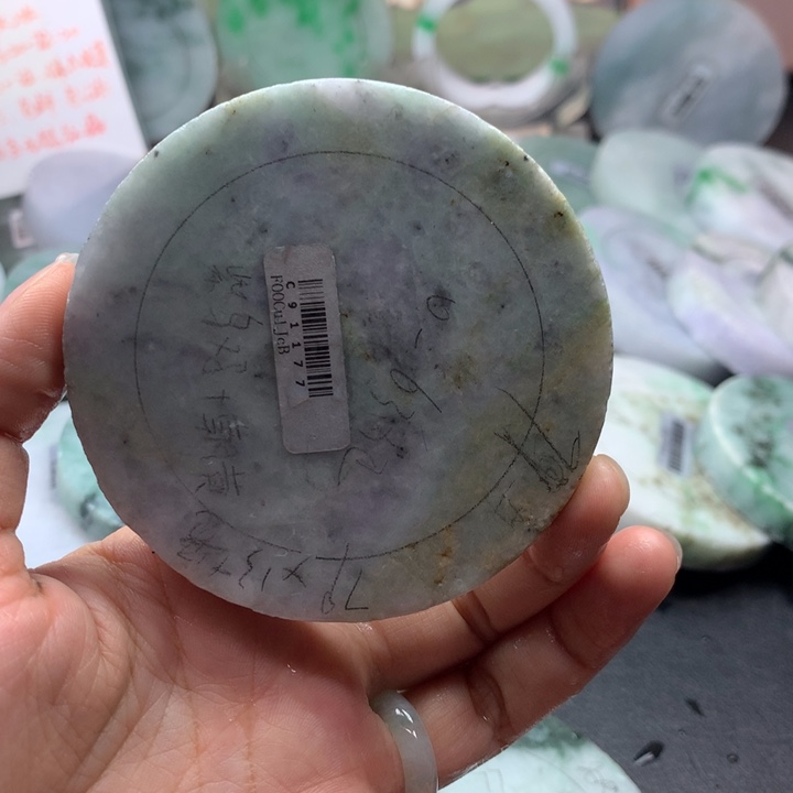 未镶嵌手镯定制翡翠