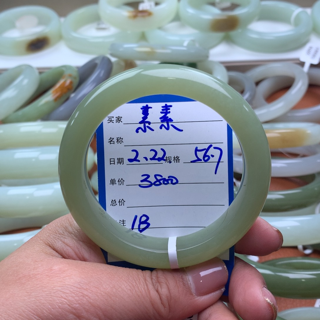 和田玉手镯未镶嵌素*
