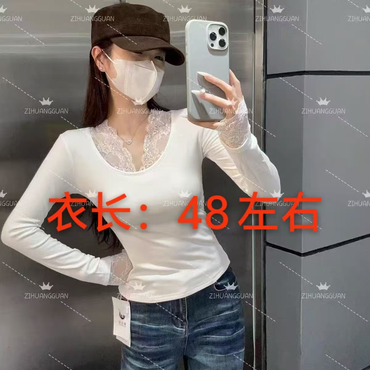 9833磨毛打底蕾丝长袖T恤