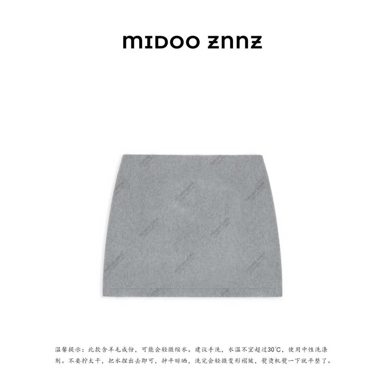 MIDOO ZNNZ 毛呢极简羊毛混纺复古气质高腰A字半裙7141M