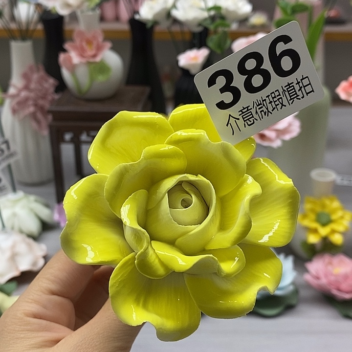 陶瓷陶瓷材料加工