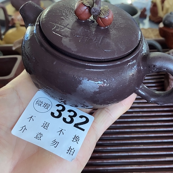 紫砂紫砂紫砂紫砂紫砂中