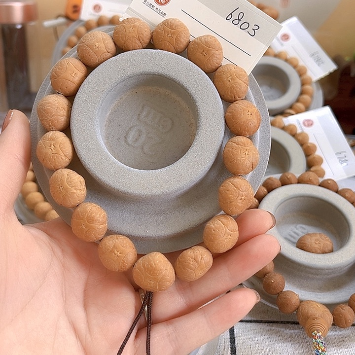 凤眼菩提手串17麒麟手串，86@6803