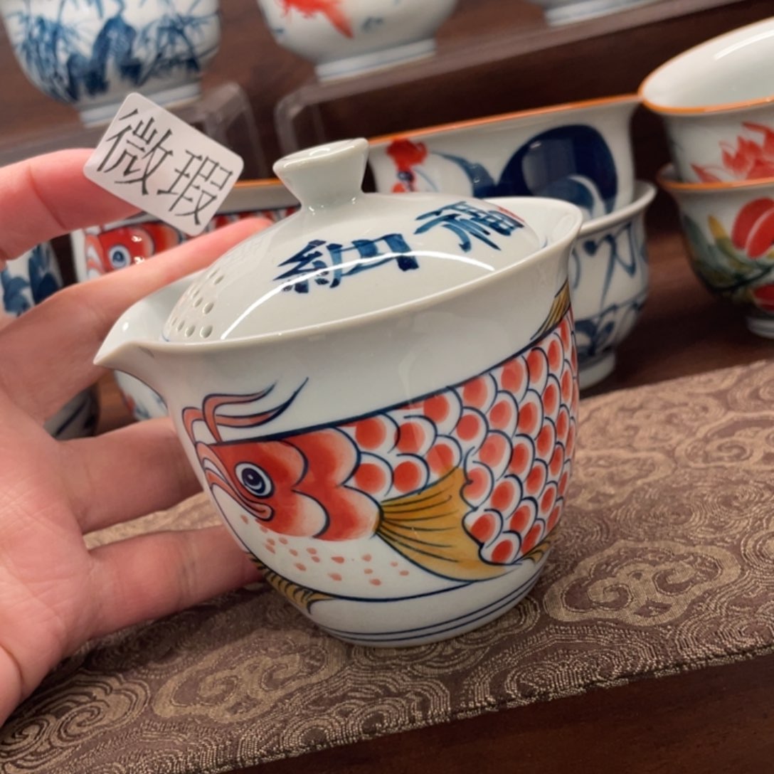 釉下手绘茶具微瑕