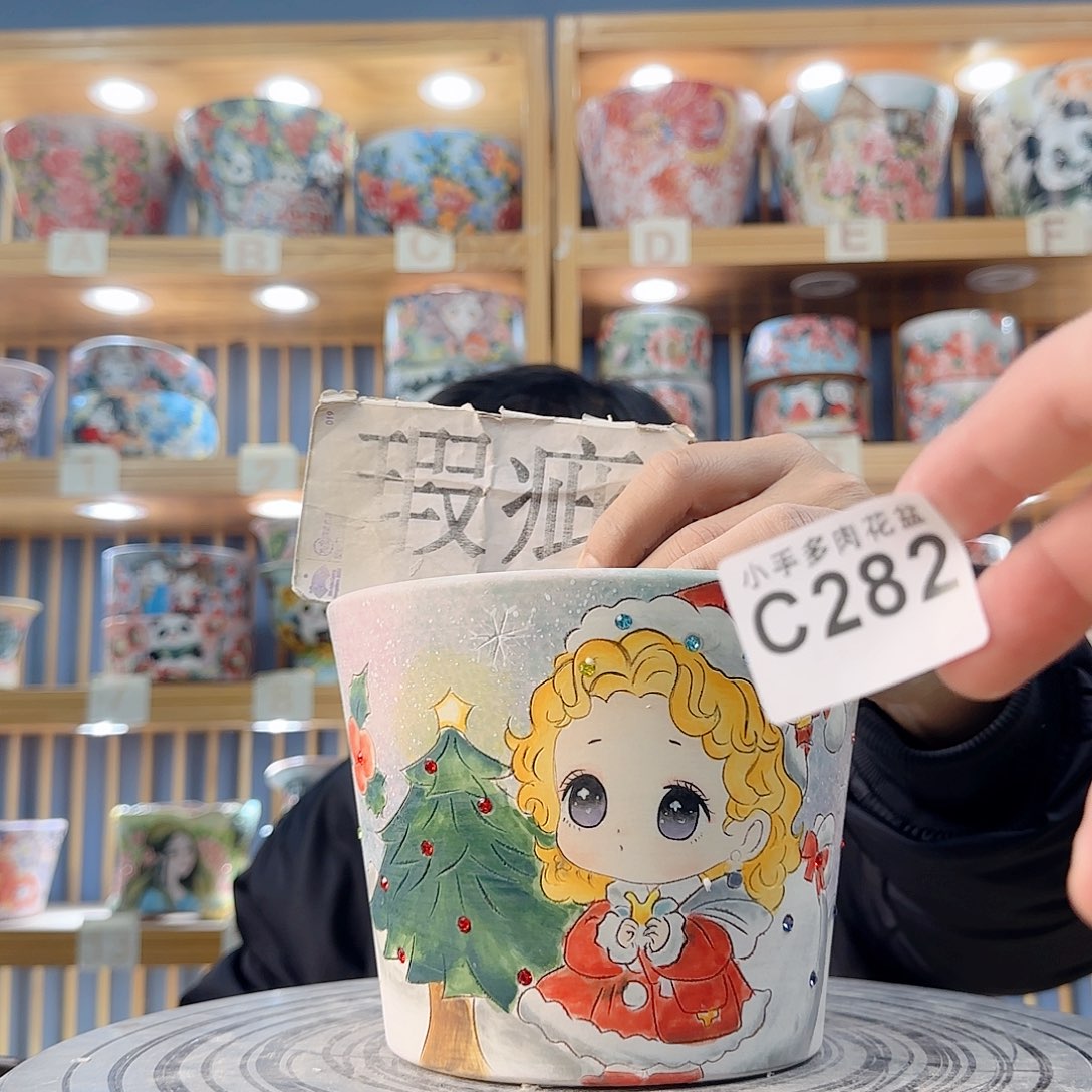 罐微瑕微瑕微瑕微瑕