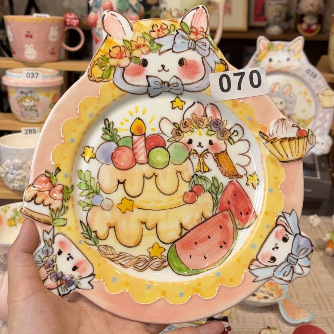 瓷片070哈哈哈哈哈哈哈哈哈