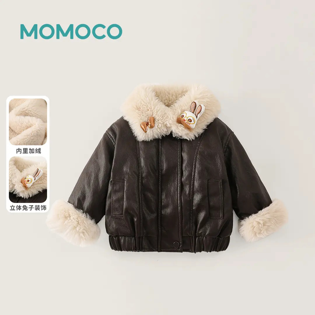 MOMOCO2025冬季新款儿童皮衣翻领毛毛翻领保暖外套77830138059