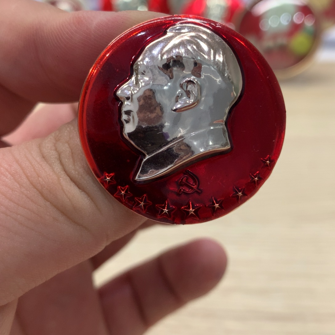 铝红章文像九星徽徽……