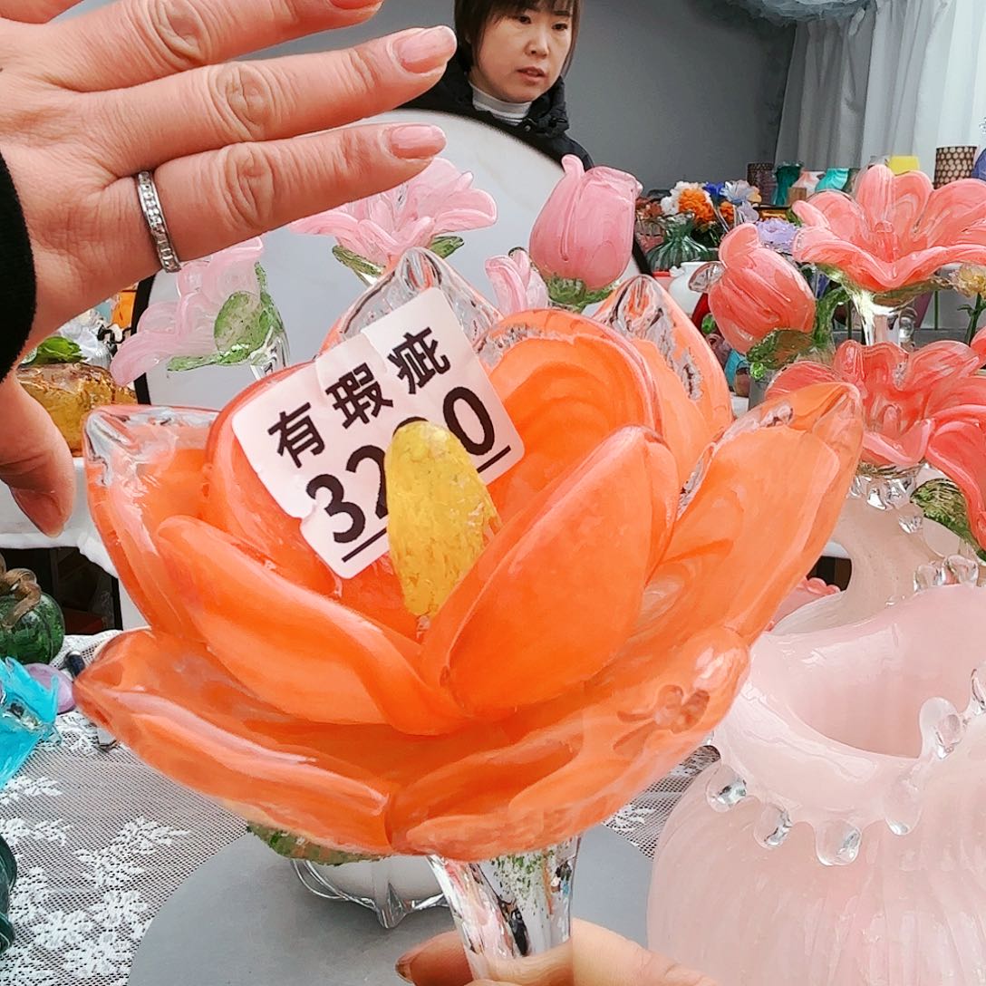 福利不退不换琉璃花瓶艺术品