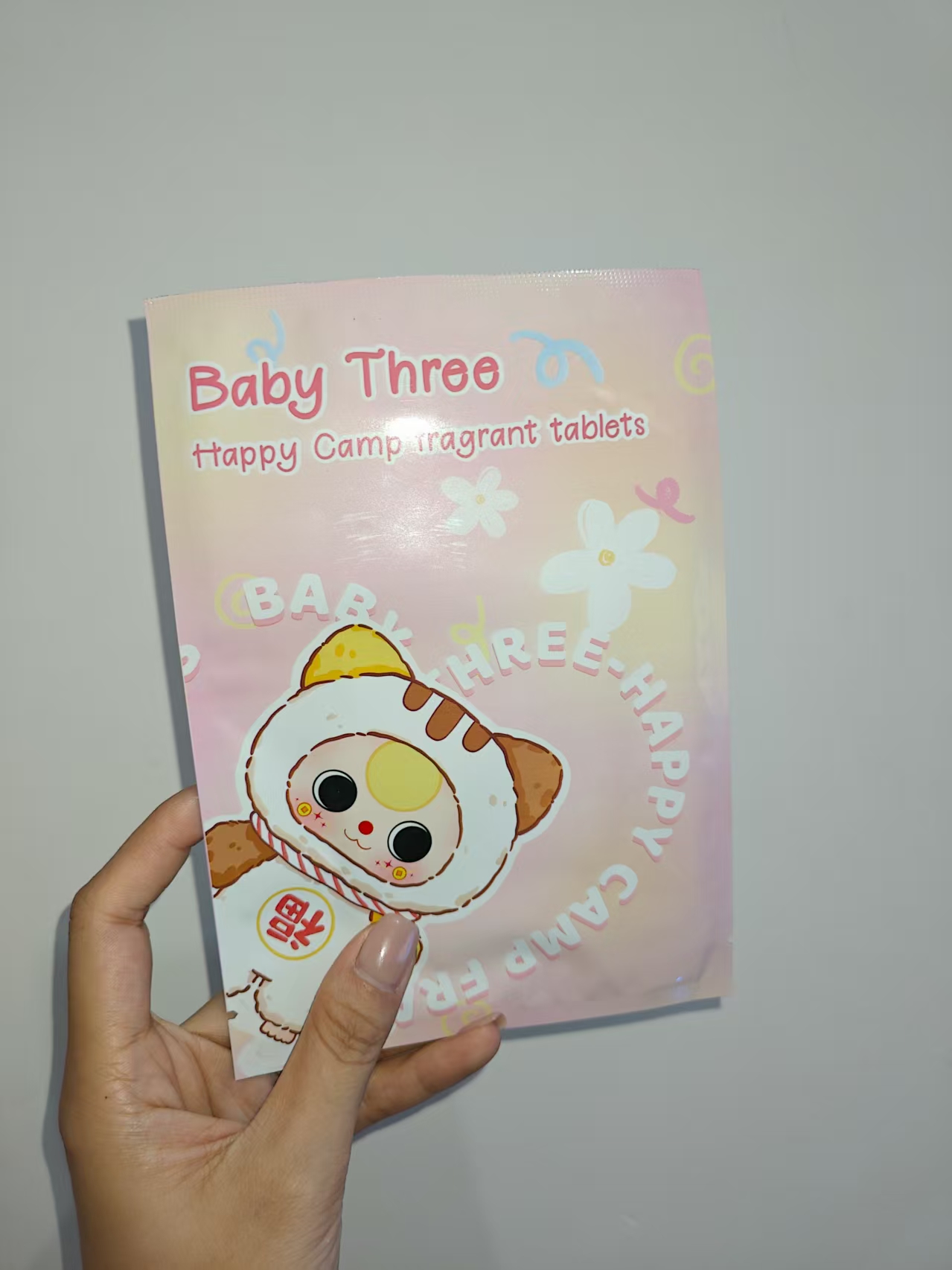 （仅限直播间拍）复活链接正版毛绒确认款，售后一镜到底