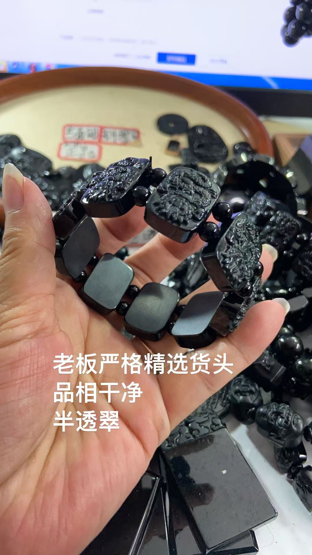 厂家天然缅甸A货翡翠墨翠手牌九龙单圈优选头货黑油亮个性黑色