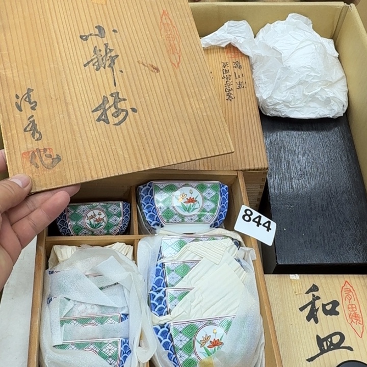 瓷片瓷器工艺品摆件瓷器瓷器