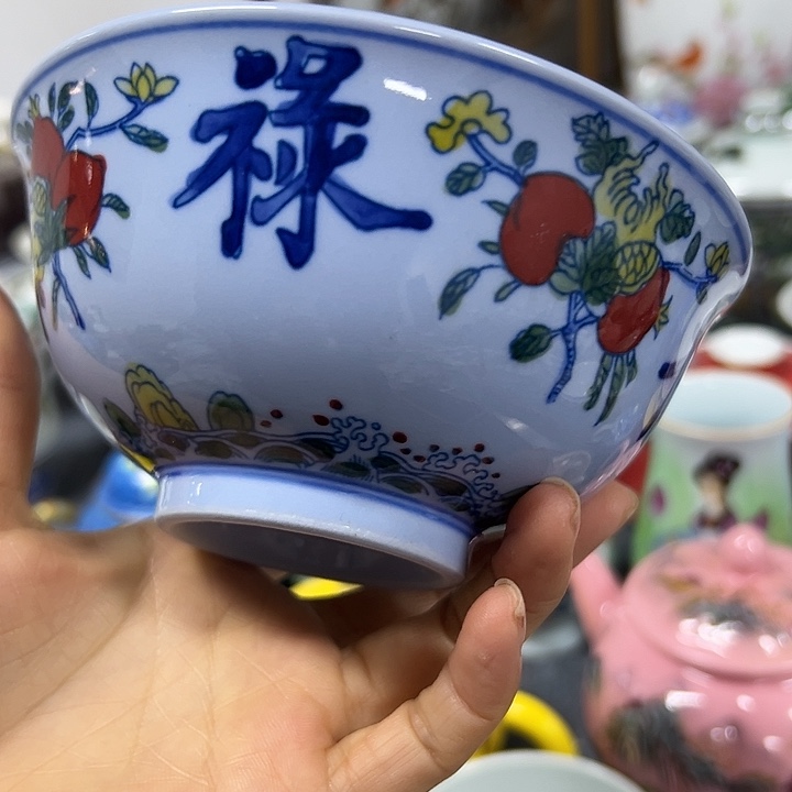 摆件陶景德镇陶瓷博物有限公司副