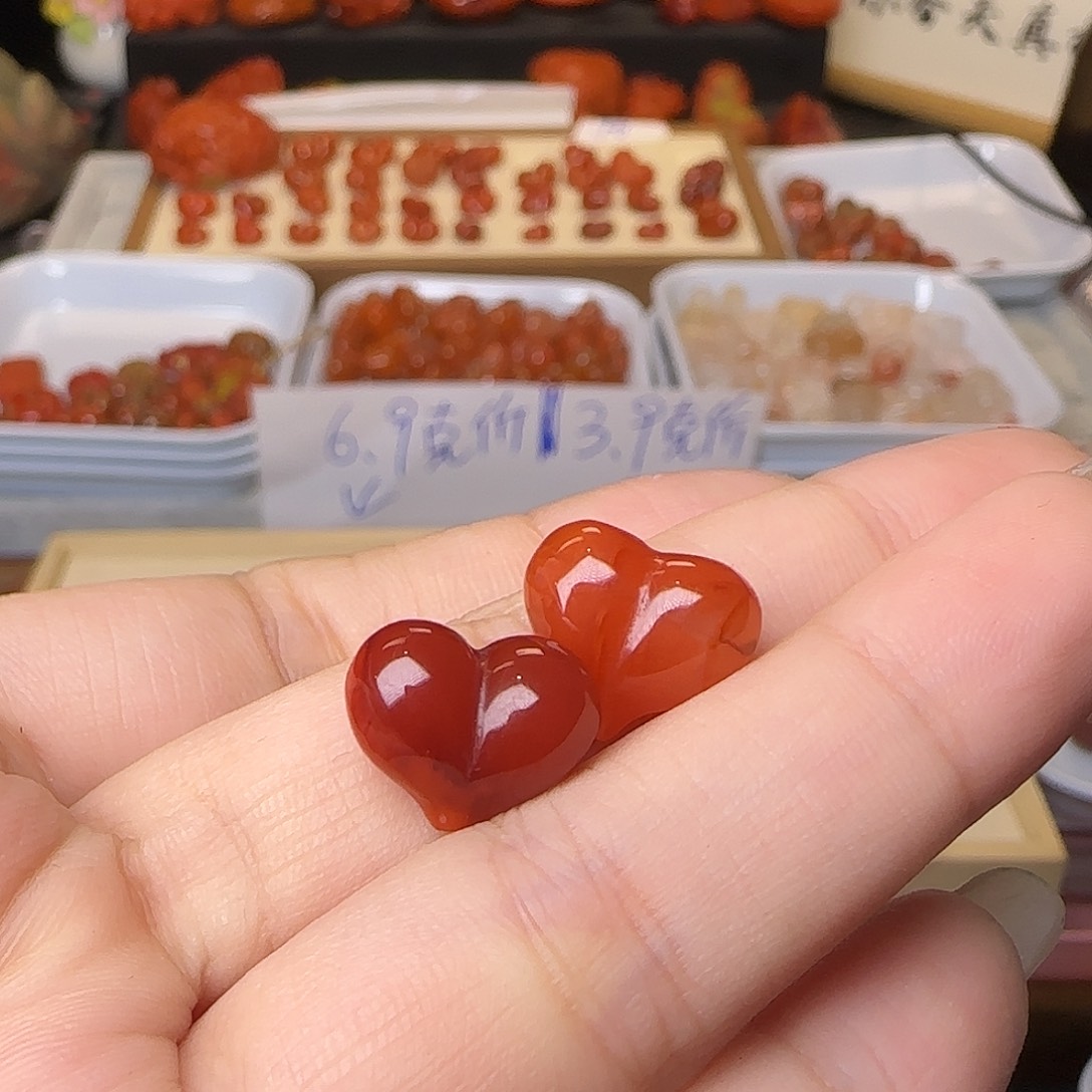 静***好南红玛瑙未镶嵌吊坠(不含链)