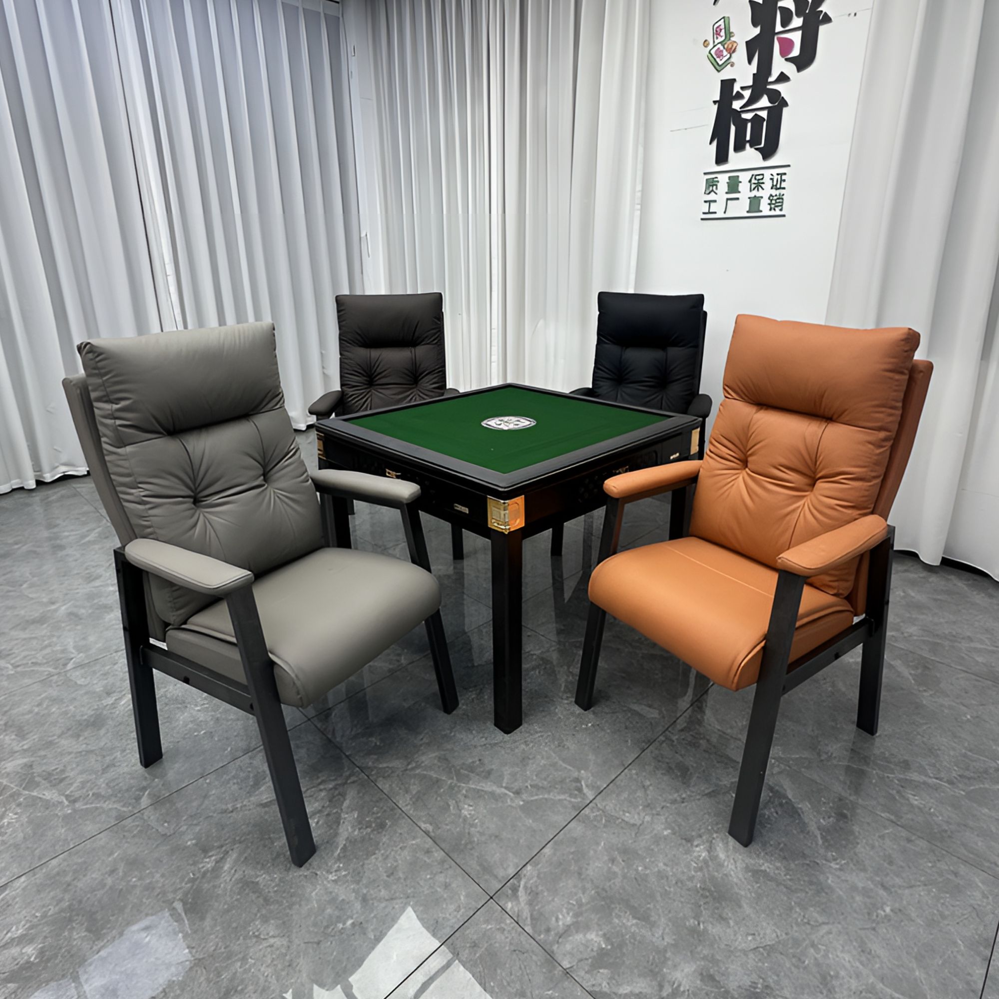 【4张】麻将椅子专用棋牌椅麻将机批发舒适加厚双层打麻将坐的椅子