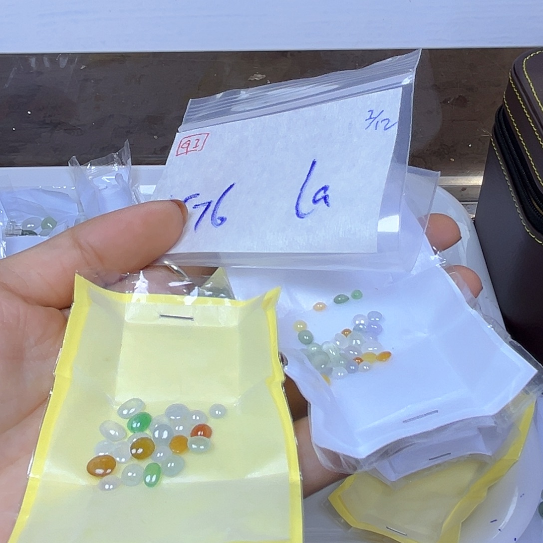 l***u定制翡翠未镶嵌翡翠