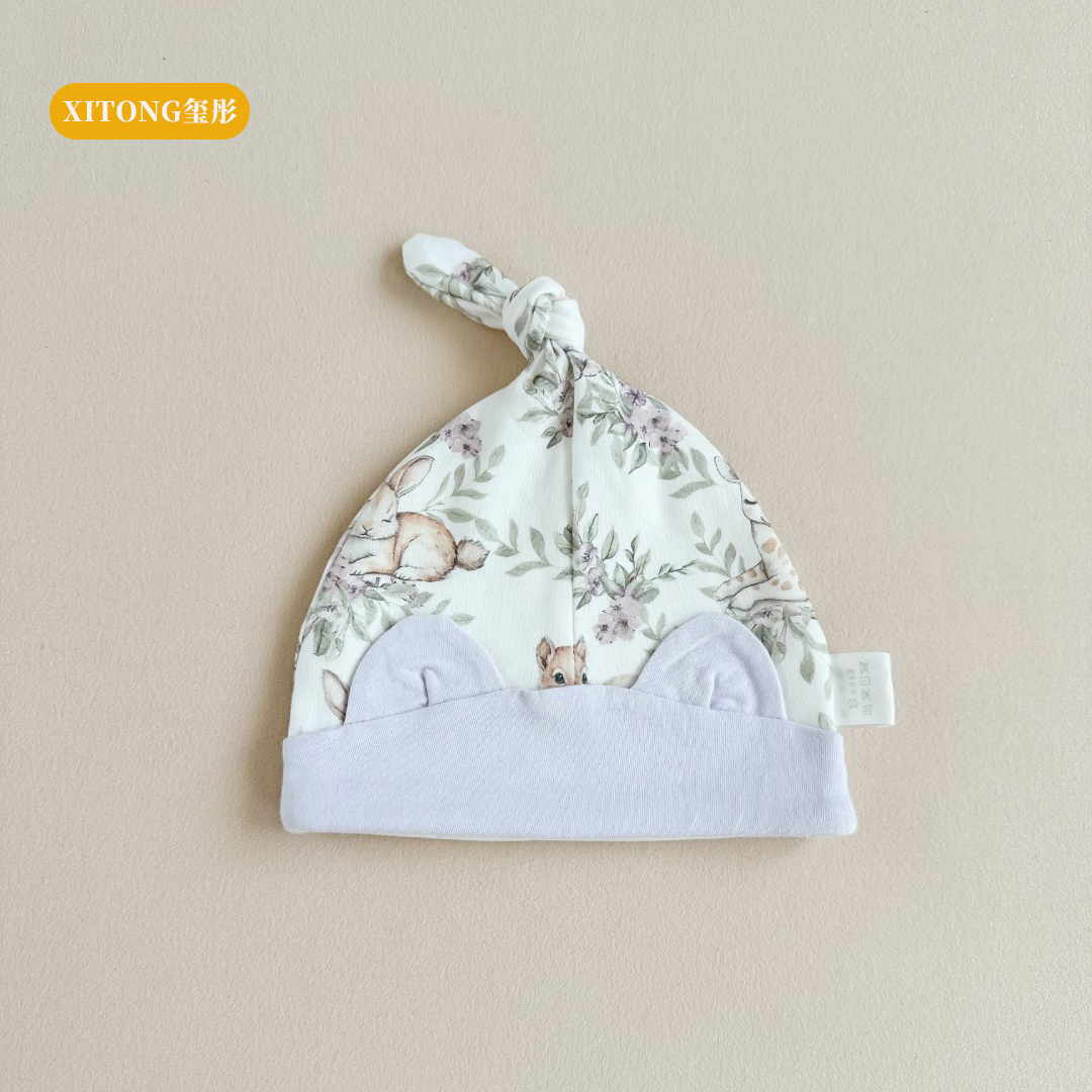 【棉芯语】新生儿胎帽 啾啾帽 纯棉0-3个月可用【上海CBME专属链接】