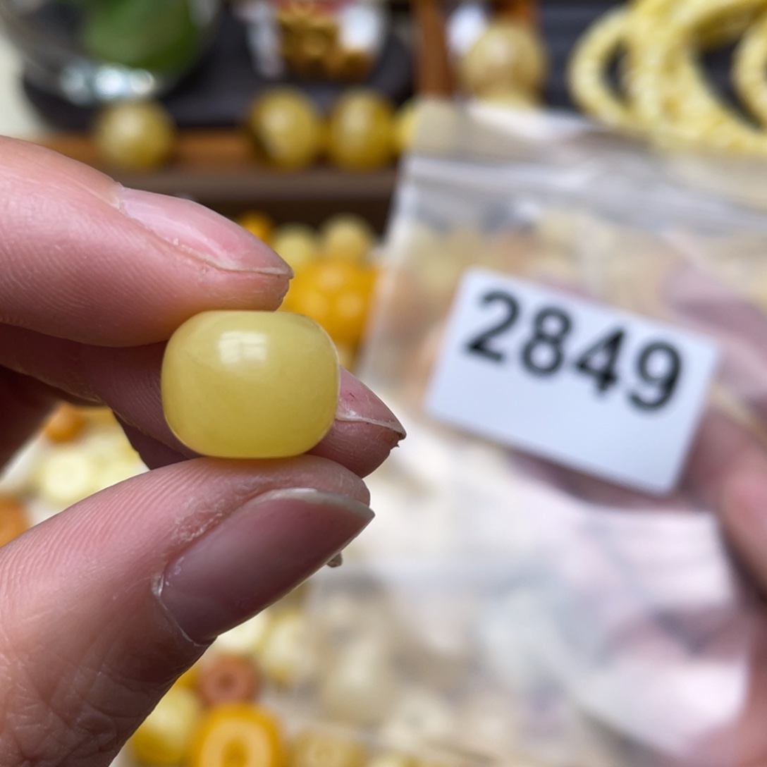 蜜蜡珠宝奇石未镶嵌冰片12.6