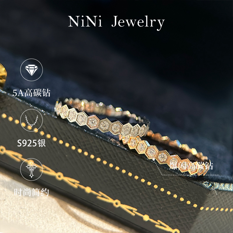 925银合成锆石戒指 CNC工艺 蜂巢系列 波浪满钻戒指 经典简约