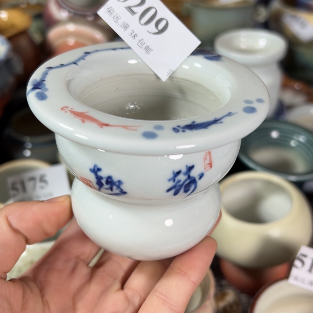 红陶景德镇陶瓷……