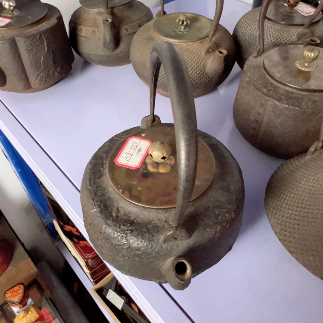 中古杂项默认微瑕，孤品