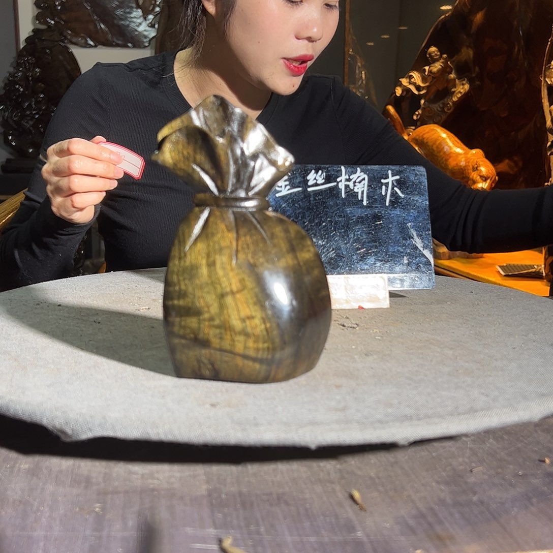 m***o金丝楠一物一图37846836495